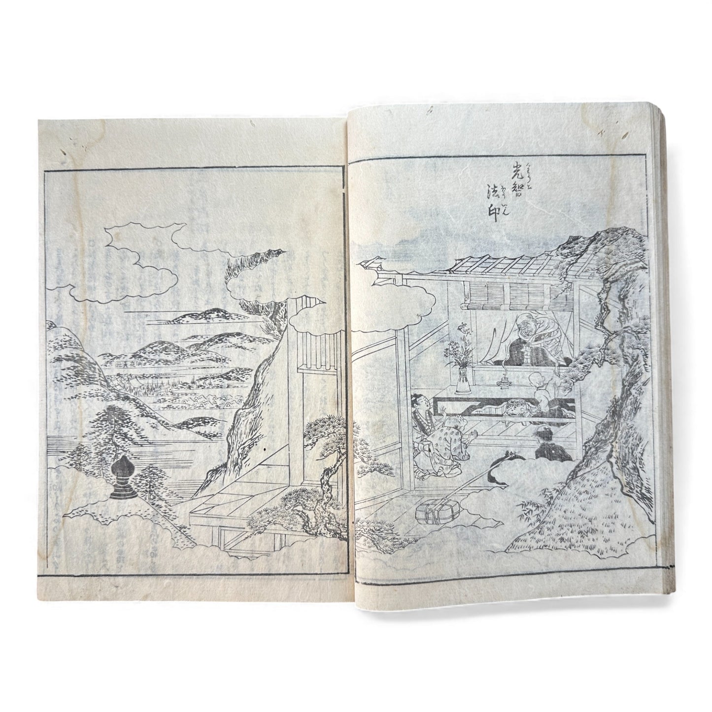 Nijūshihai Junpai Zue – Volume 4 Meiji Woodblock Book– 二十四輩順拝図会 巻四 越後 – Illustrated Buddhist Pilgrimage Guide (19th Century) - B160