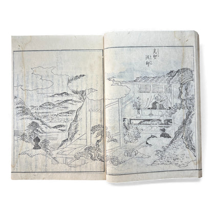 Nijūshihai Junpai Zue – Volume 4 Meiji Woodblock Book– 二十四輩順拝図会 巻四 越後 – Illustrated Buddhist Pilgrimage Guide (19th Century) - B160