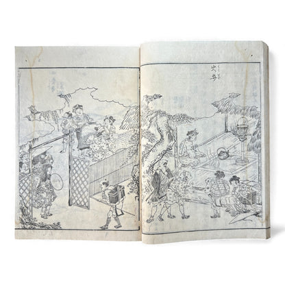 Nijūshihai Junpai Zue – Volume 4 Meiji Woodblock Book– 二十四輩順拝図会 巻四 越後 – Illustrated Buddhist Pilgrimage Guide (19th Century) - B160