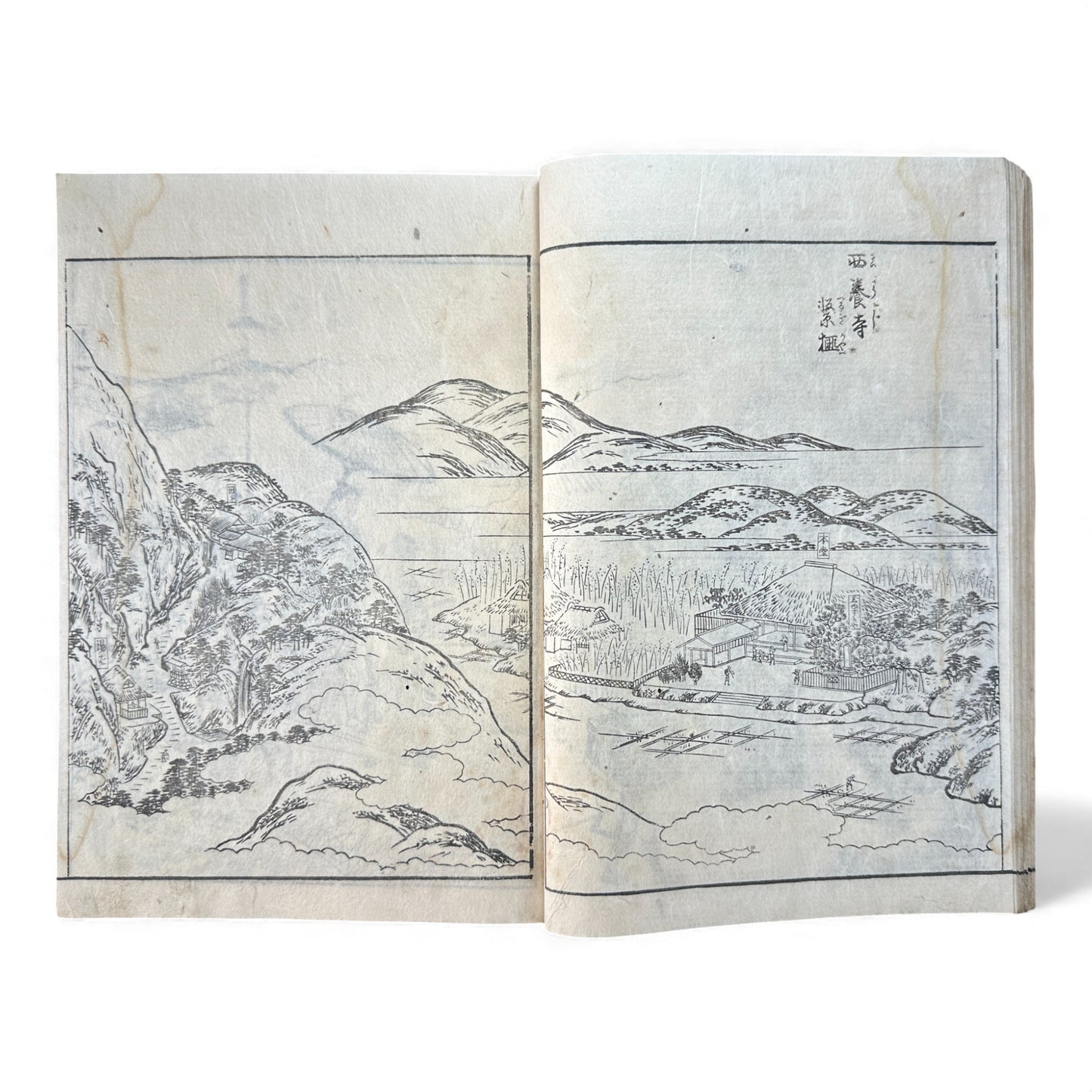 Nijūshihai Junpai Zue – Volume 4 Meiji Woodblock Book– 二十四輩順拝図会 巻四 越後 – Illustrated Buddhist Pilgrimage Guide (19th Century) - B160