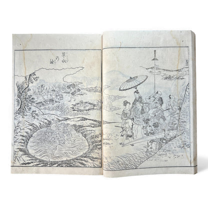 Nijūshihai Junpai Zue – Volume 4 Meiji Woodblock Book– 二十四輩順拝図会 巻四 越後 – Illustrated Buddhist Pilgrimage Guide (19th Century) - B160