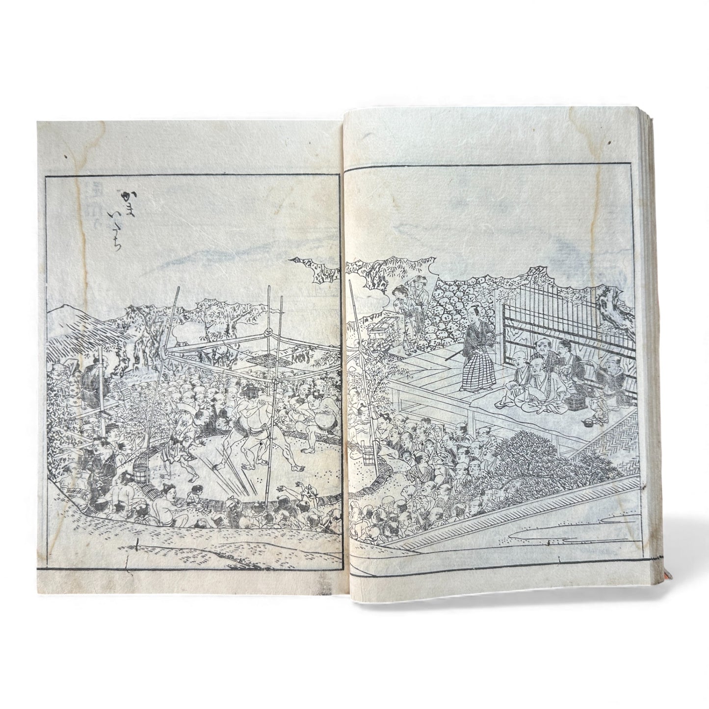 Nijūshihai Junpai Zue – Volume 4 Meiji Woodblock Book– 二十四輩順拝図会 巻四 越後 – Illustrated Buddhist Pilgrimage Guide (19th Century) - B160