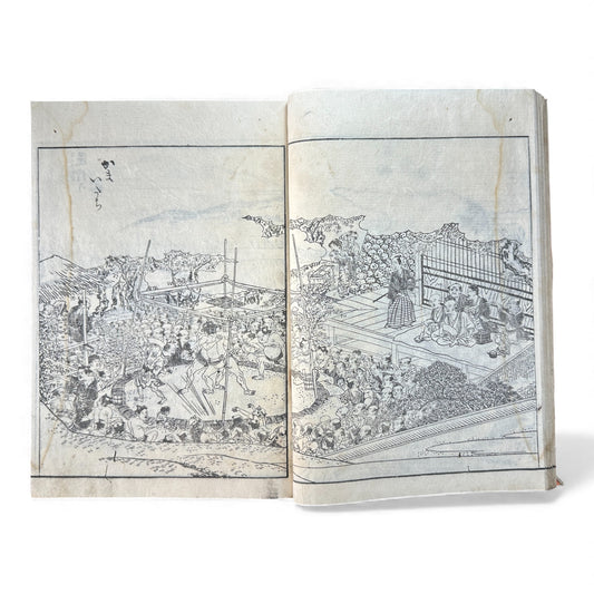 Nijūshihai Junpai Zue – Volume 4 Meiji Woodblock Book– 二十四輩順拝図会 巻四 越後 – Illustrated Buddhist Pilgrimage Guide (19th Century) - B160