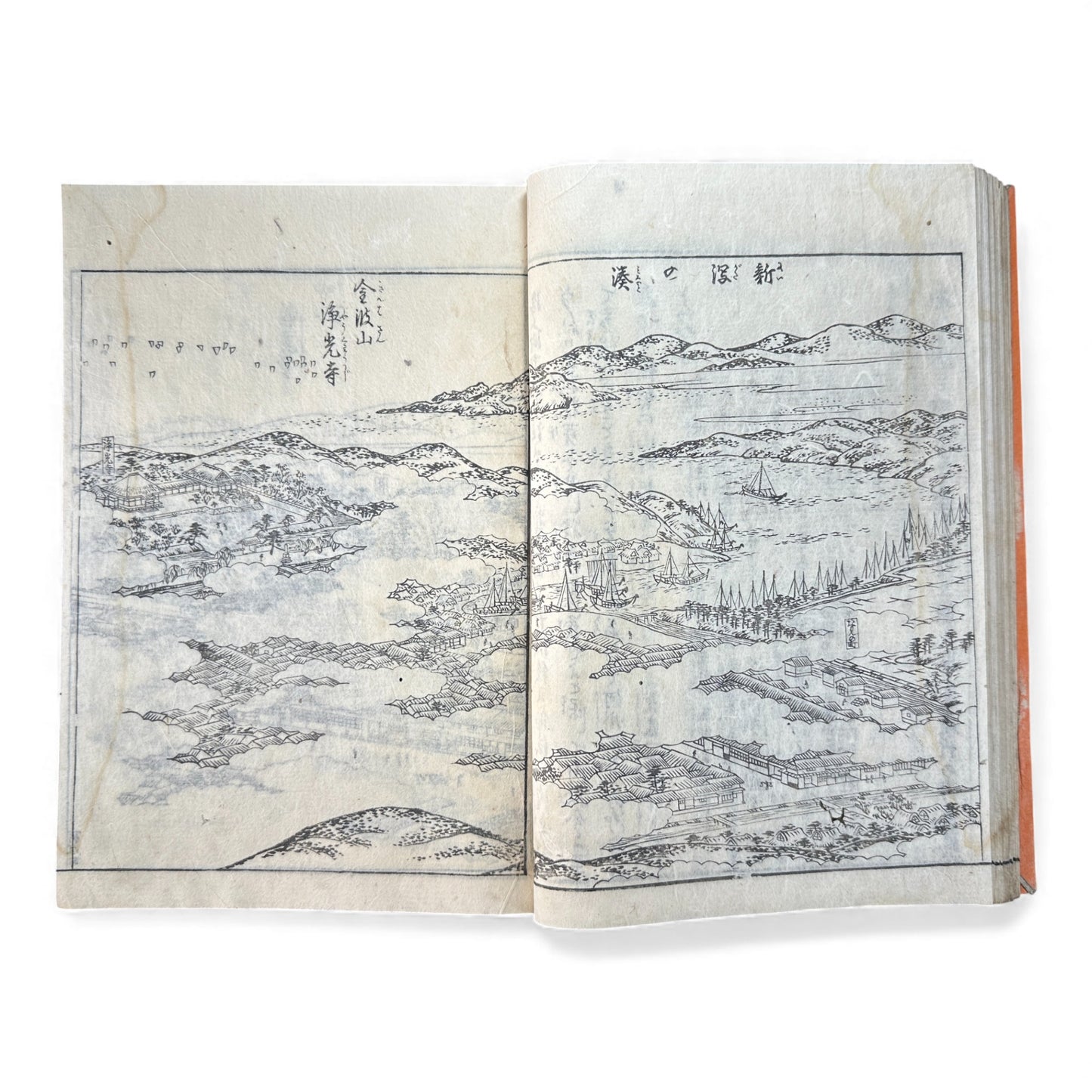 Nijūshihai Junpai Zue – Volume 4 Meiji Woodblock Book– 二十四輩順拝図会 巻四 越後 – Illustrated Buddhist Pilgrimage Guide (19th Century) - B160