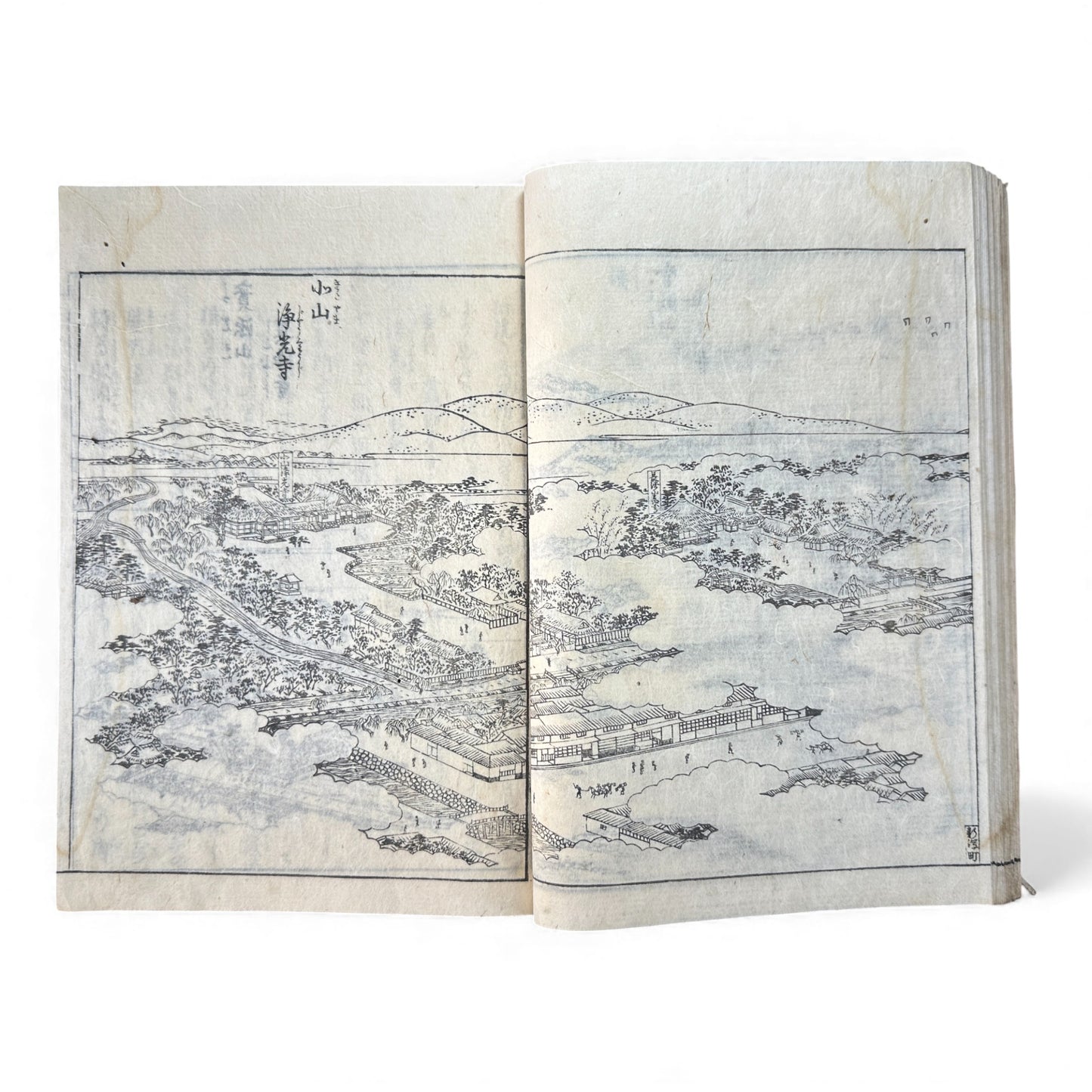Nijūshihai Junpai Zue – Volume 4 Meiji Woodblock Book– 二十四輩順拝図会 巻四 越後 – Illustrated Buddhist Pilgrimage Guide (19th Century) - B160