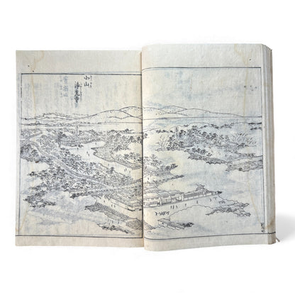 Nijūshihai Junpai Zue – Volume 4 Meiji Woodblock Book– 二十四輩順拝図会 巻四 越後 – Illustrated Buddhist Pilgrimage Guide (19th Century) - B160