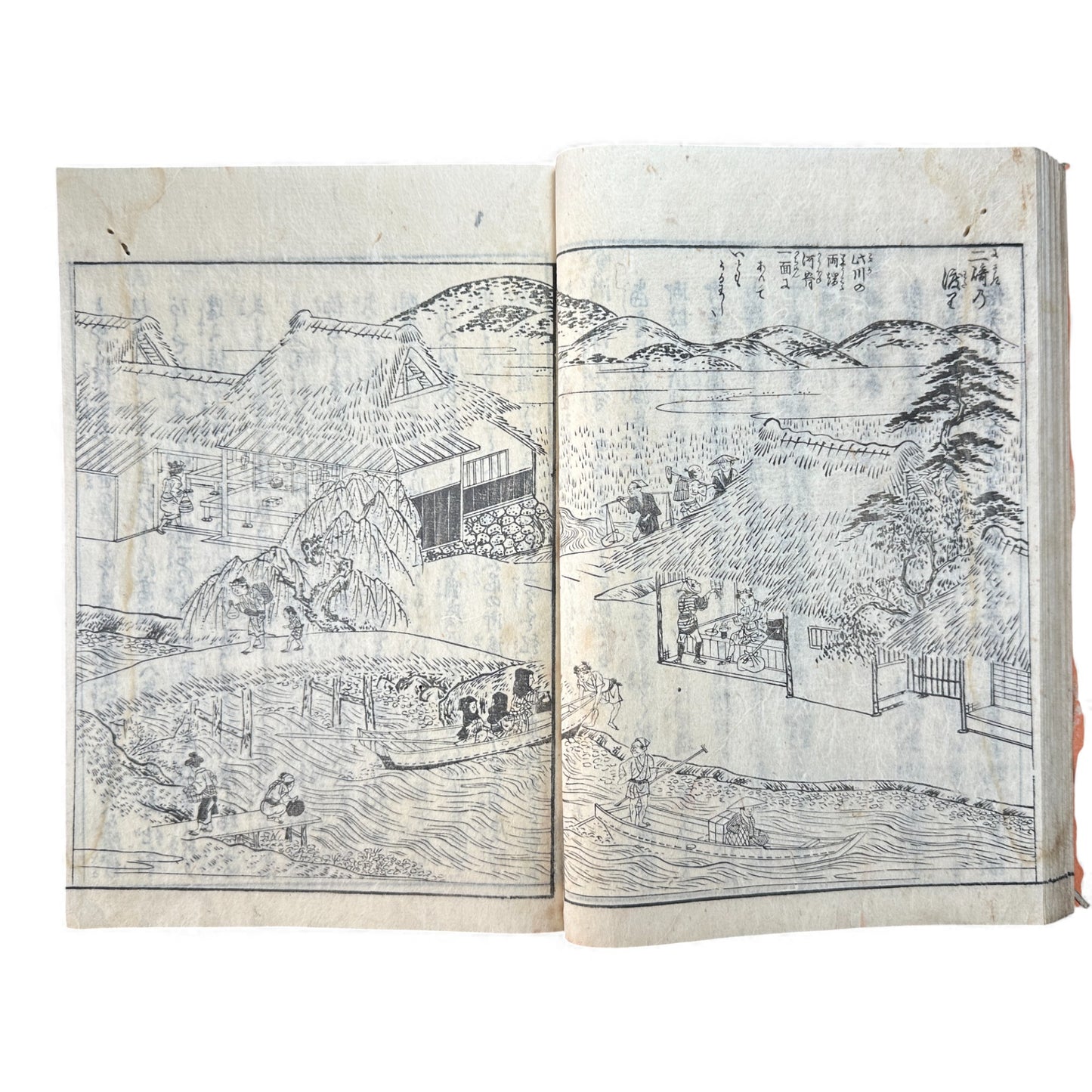 Nijūshihai Junpai Zue – Volume 4 Meiji Woodblock Book– 二十四輩順拝図会 巻四 越後 – Illustrated Buddhist Pilgrimage Guide (19th Century) - B160