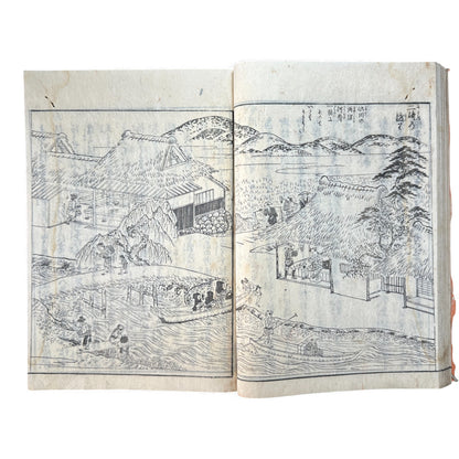 Nijūshihai Junpai Zue – Volume 4 Meiji Woodblock Book– 二十四輩順拝図会 巻四 越後 – Illustrated Buddhist Pilgrimage Guide (19th Century) - B160