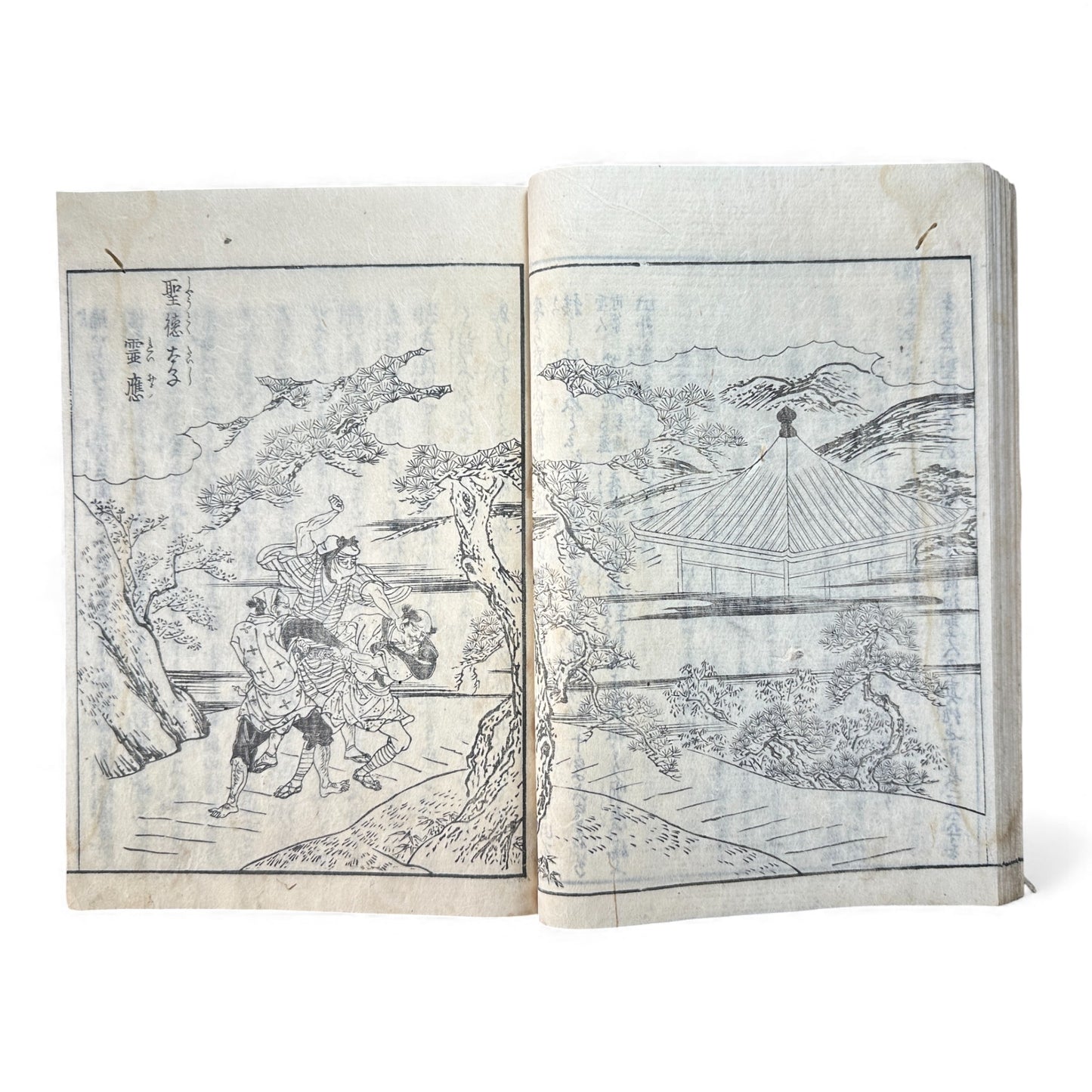 Nijūshihai Junpai Zue – Volume 4 Meiji Woodblock Book– 二十四輩順拝図会 巻四 越後 – Illustrated Buddhist Pilgrimage Guide (19th Century) - B160