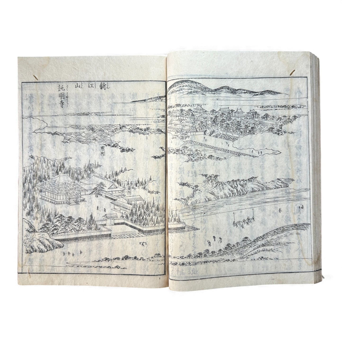 Nijūshihai Junpai Zue – Volume 4 Meiji Woodblock Book– 二十四輩順拝図会 巻四 越後 – Illustrated Buddhist Pilgrimage Guide (19th Century) - B160