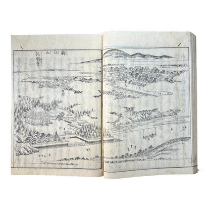 Nijūshihai Junpai Zue – Volume 4 Meiji Woodblock Book– 二十四輩順拝図会 巻四 越後 – Illustrated Buddhist Pilgrimage Guide (19th Century) - B160