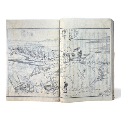 Nijūshihai Junpai Zue – Volume 4 Meiji Woodblock Book– 二十四輩順拝図会 巻四 越後 – Illustrated Buddhist Pilgrimage Guide (19th Century) - B160