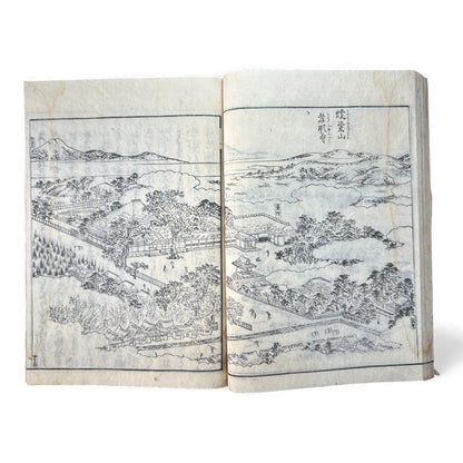 Nijūshihai Junpai Zue – Volume 4 Meiji Woodblock Book– 二十四輩順拝図会 巻四 越後 – Illustrated Buddhist Pilgrimage Guide (19th Century) - B160