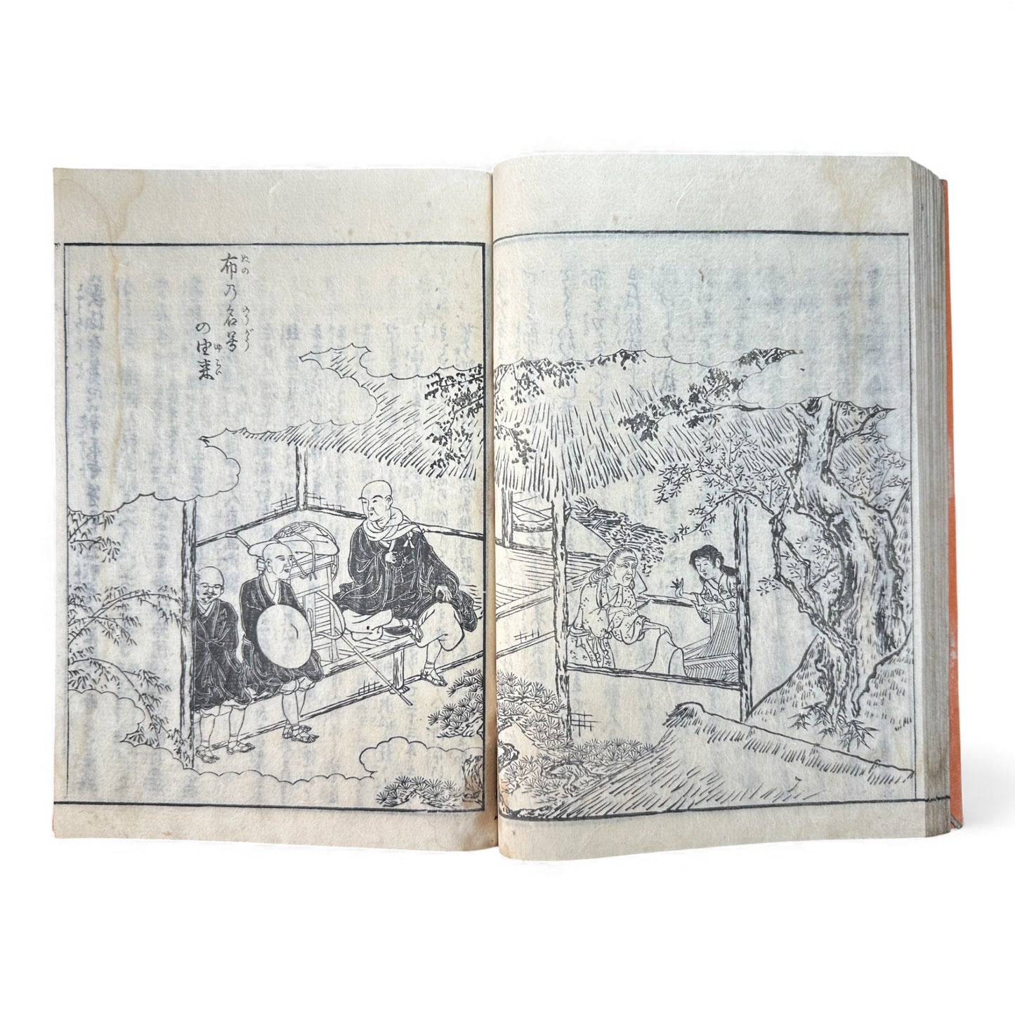 Nijūshihai Junpai Zue – Volume 4 Meiji Woodblock Book– 二十四輩順拝図会 巻四 越後 – Illustrated Buddhist Pilgrimage Guide (19th Century) - B160
