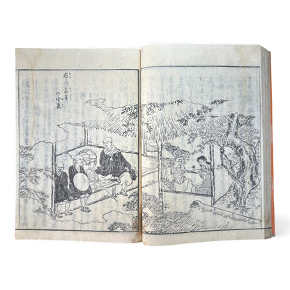 Nijūshihai Junpai Zue – Volume 4 Meiji Woodblock Book– 二十四輩順拝図会 巻四 越後 – Illustrated Buddhist Pilgrimage Guide (19th Century) - B160