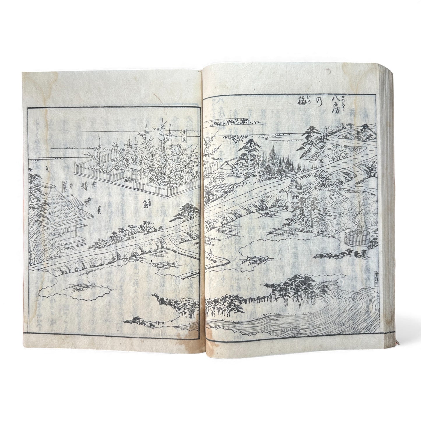 Nijūshihai Junpai Zue – Volume 4 Meiji Woodblock Book– 二十四輩順拝図会 巻四 越後 – Illustrated Buddhist Pilgrimage Guide (19th Century) - B160