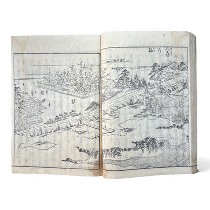 Nijūshihai Junpai Zue – Volume 4 Meiji Woodblock Book– 二十四輩順拝図会 巻四 越後 – Illustrated Buddhist Pilgrimage Guide (19th Century) - B160
