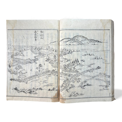 Nijūshihai Junpai Zue – Volume 4 Meiji Woodblock Book– 二十四輩順拝図会 巻四 越後 – Illustrated Buddhist Pilgrimage Guide (19th Century) - B160