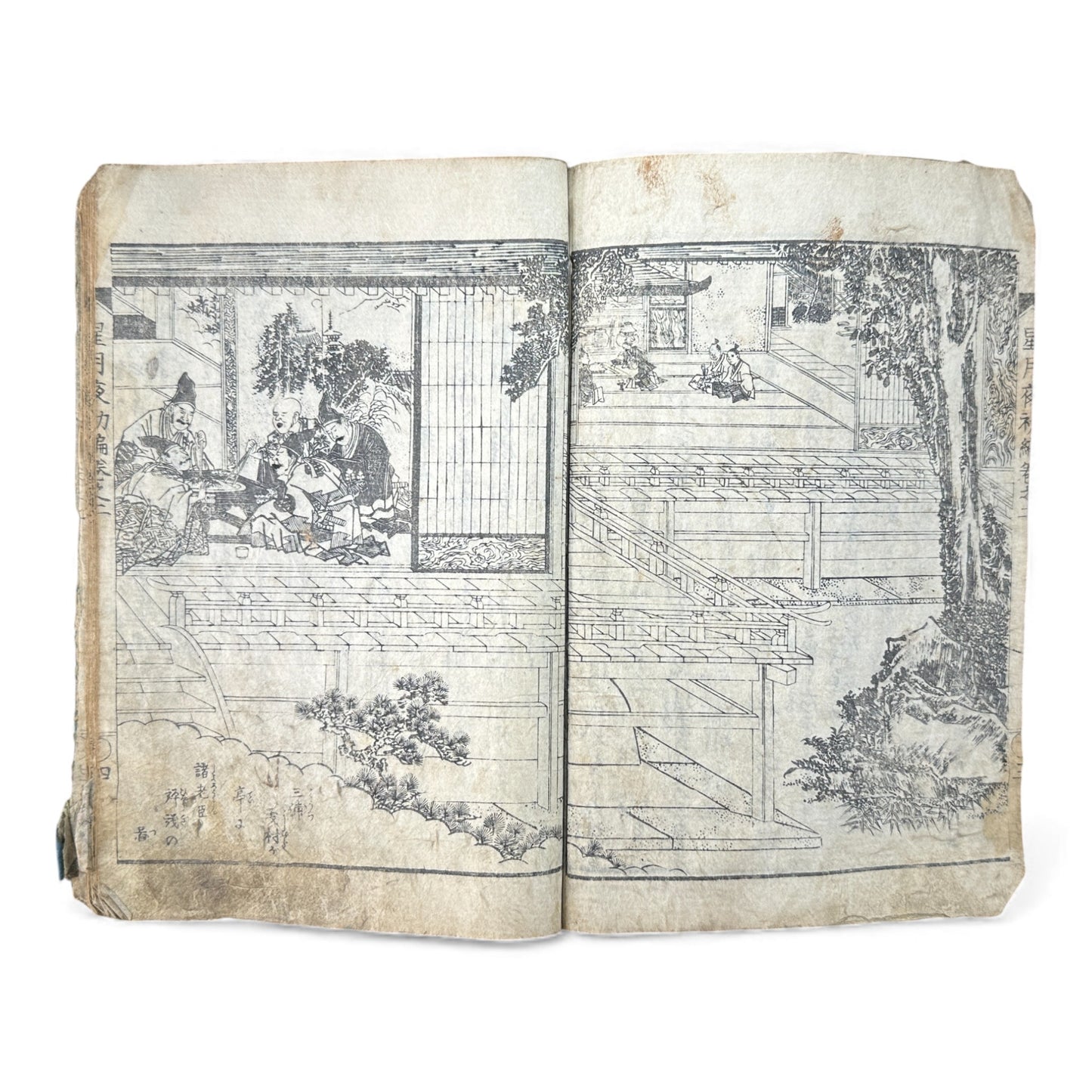 Edo Period Woodblock Book – 星月夜顕験略記 初編 巻之二 – Hoshizukiyo Kenken Ryakki Volume 2 – Illustrated Miracle Tales - B161