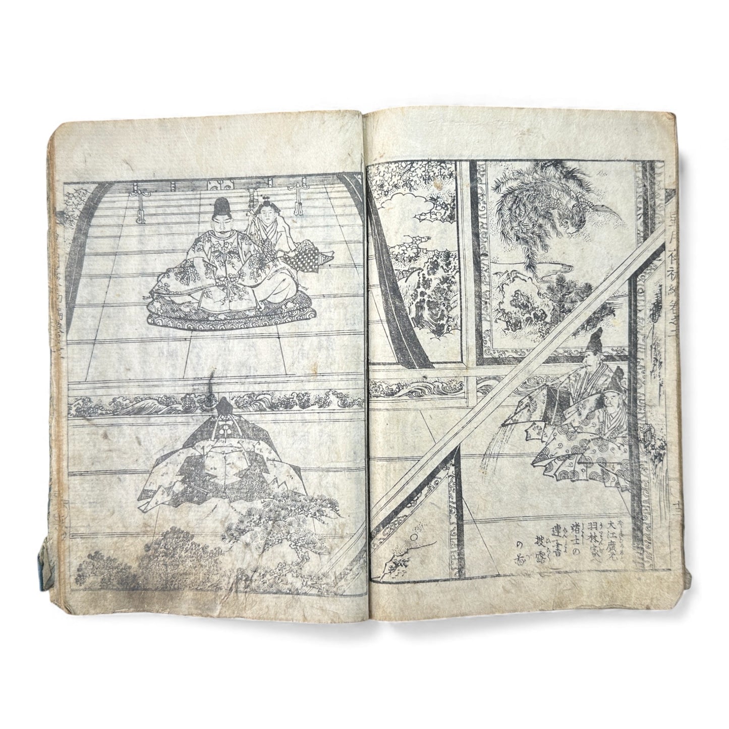 Edo Period Woodblock Book – 星月夜顕験略記 初編 巻之二 – Hoshizukiyo Kenken Ryakki Volume 2 – Illustrated Miracle Tales - B161