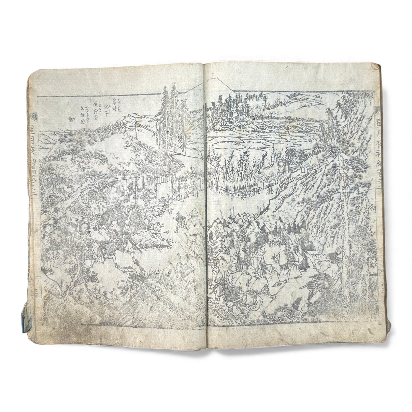 Edo Period Woodblock Book – 星月夜顕験略記 初編 巻之二 – Hoshizukiyo Kenken Ryakki Volume 2 – Illustrated Miracle Tales - B161