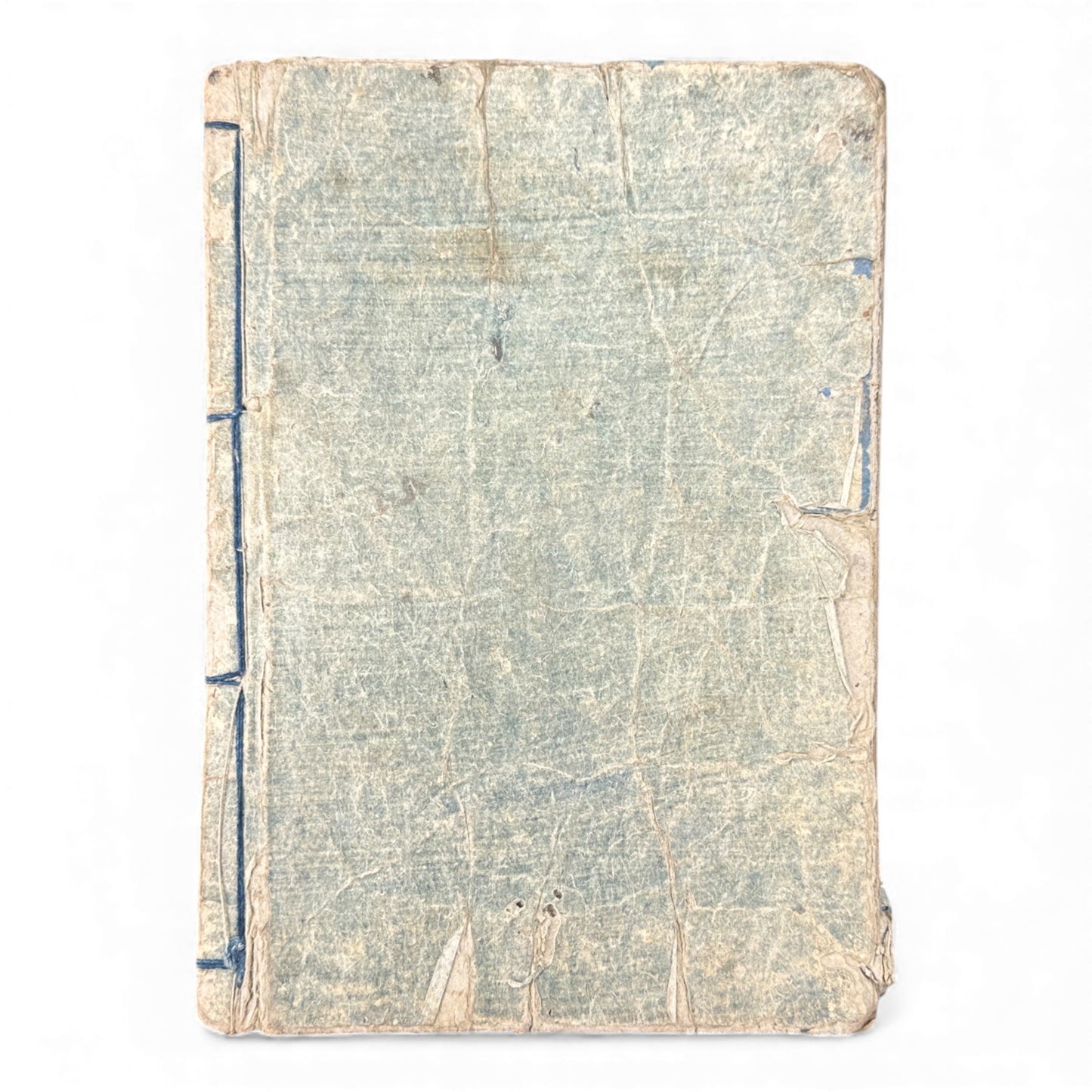 Edo Period Woodblock Book – 星月夜顕験略記 初編 巻之二 – Hoshizukiyo Kenken Ryakki Volume 2 – Illustrated Miracle Tales - B161