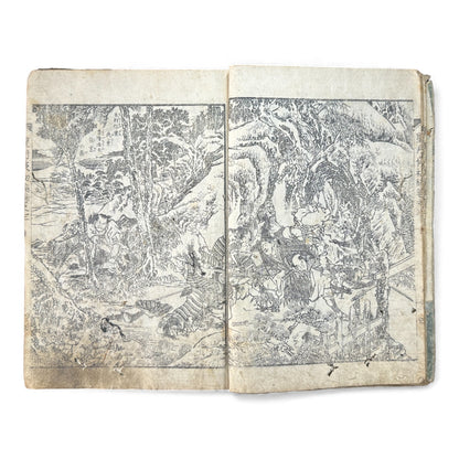 Edo Period Japanese Woodblock Book – Seigetsuya Kenrinroku Vol. 3 First Series (星月夜顕臨録 初編 巻之三) – Illustrated Samurai Tales - B162