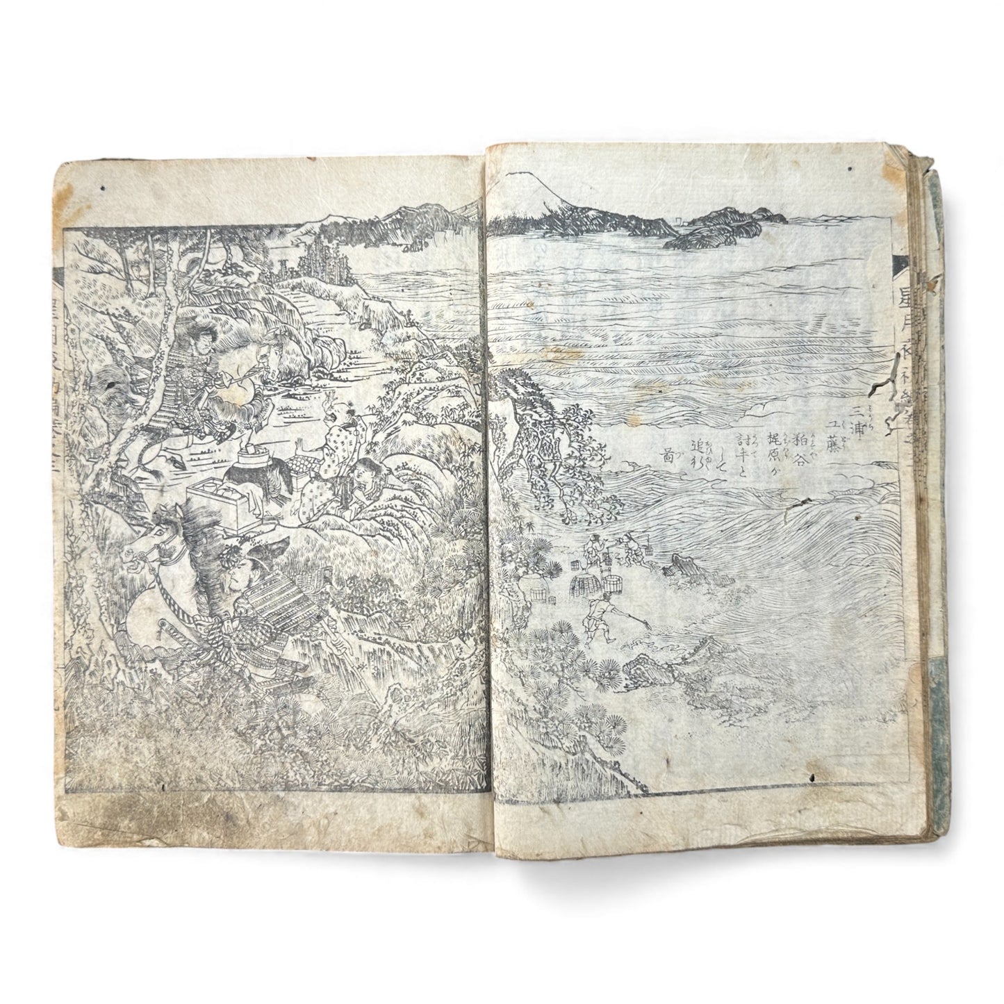 Edo Period Japanese Woodblock Book – Seigetsuya Kenrinroku Vol. 3 First Series (星月夜顕臨録 初編 巻之三) – Illustrated Samurai Tales - B162