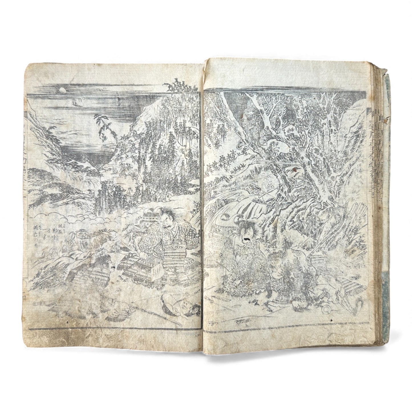 Edo Period Japanese Woodblock Book – Seigetsuya Kenrinroku Vol. 3 First Series (星月夜顕臨録 初編 巻之三) – Illustrated Samurai Tales - B162