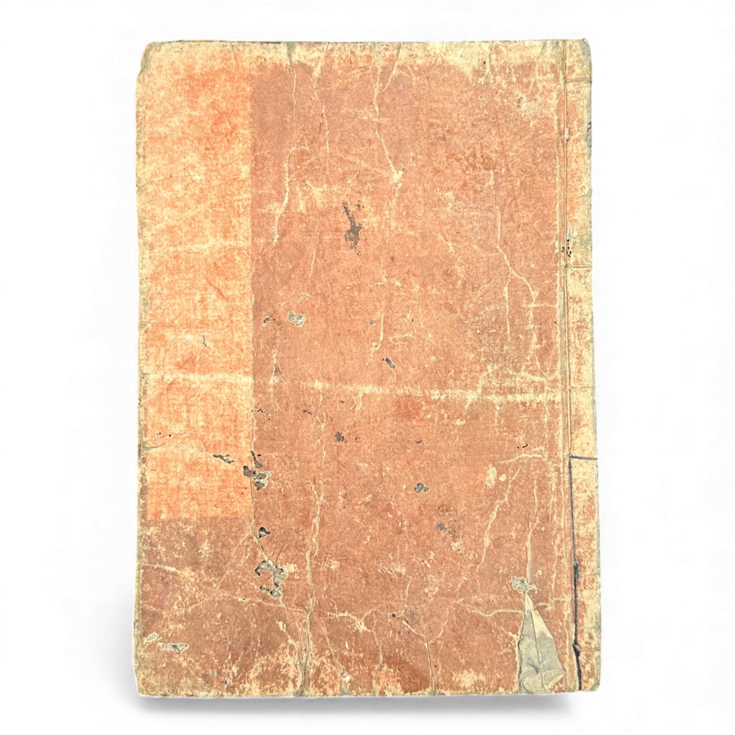 Edo Period Japanese Woodblock Book – Seigetsuya Kenrinroku Vol. 2, Third Series (星月夜顕臨録 三編 巻之二) – Illustrated Samurai Narrative - B163