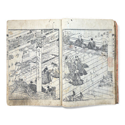 Edo Period Japanese Woodblock Book – Seigetsuya Kenrinroku Vol. 2, Third Series (星月夜顕臨録 三編 巻之二) – Illustrated Samurai Narrative - B163