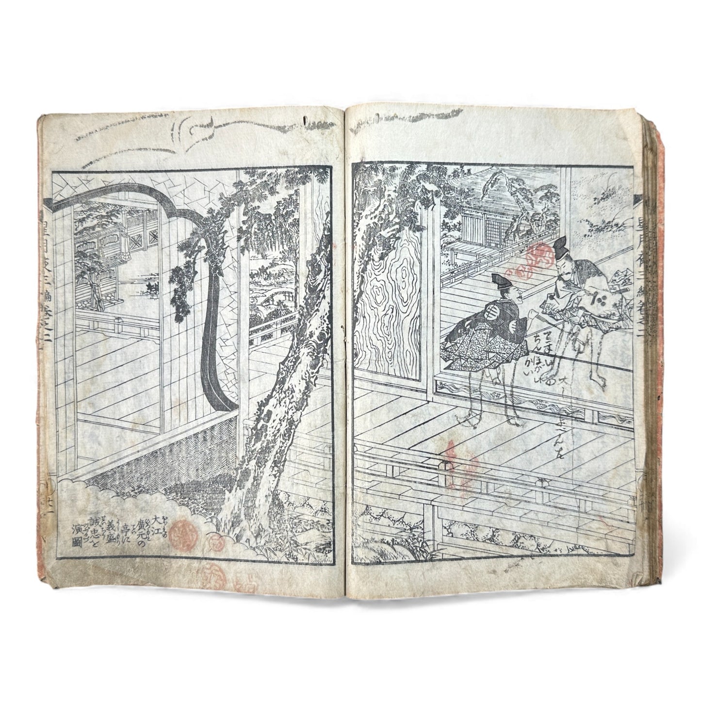 Edo Period Japanese Woodblock Book – Seigetsuya Kenrinroku Vol. 2, Third Series (星月夜顕臨録 三編 巻之二) – Illustrated Samurai Narrative - B163