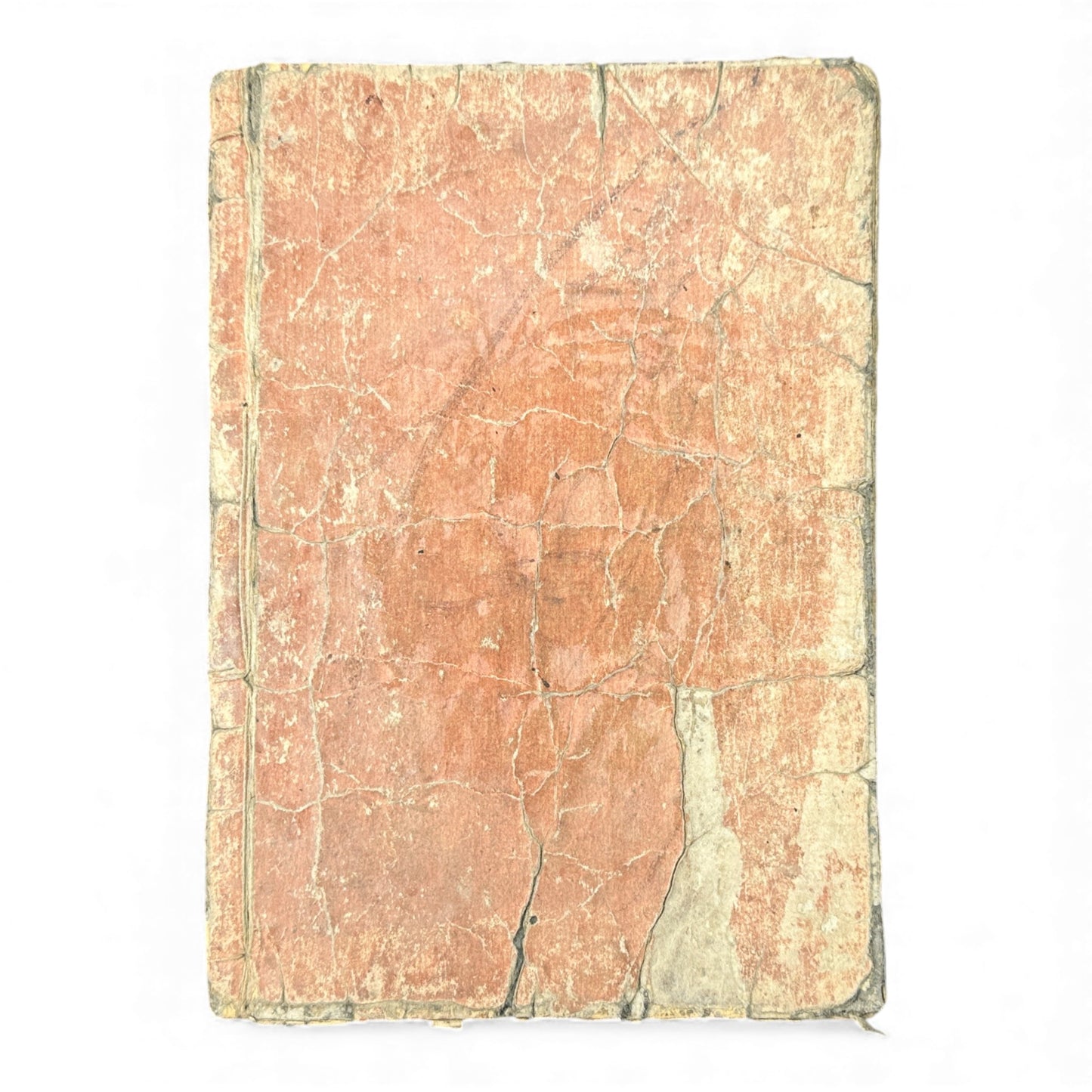 Edo Period Illustrated Yomihon – Seigetsuya Kenkairoku 星月夜顕晦録 – Series 3, Volume 3 – Japanese Woodblock Book (Late Edo Period) - B164