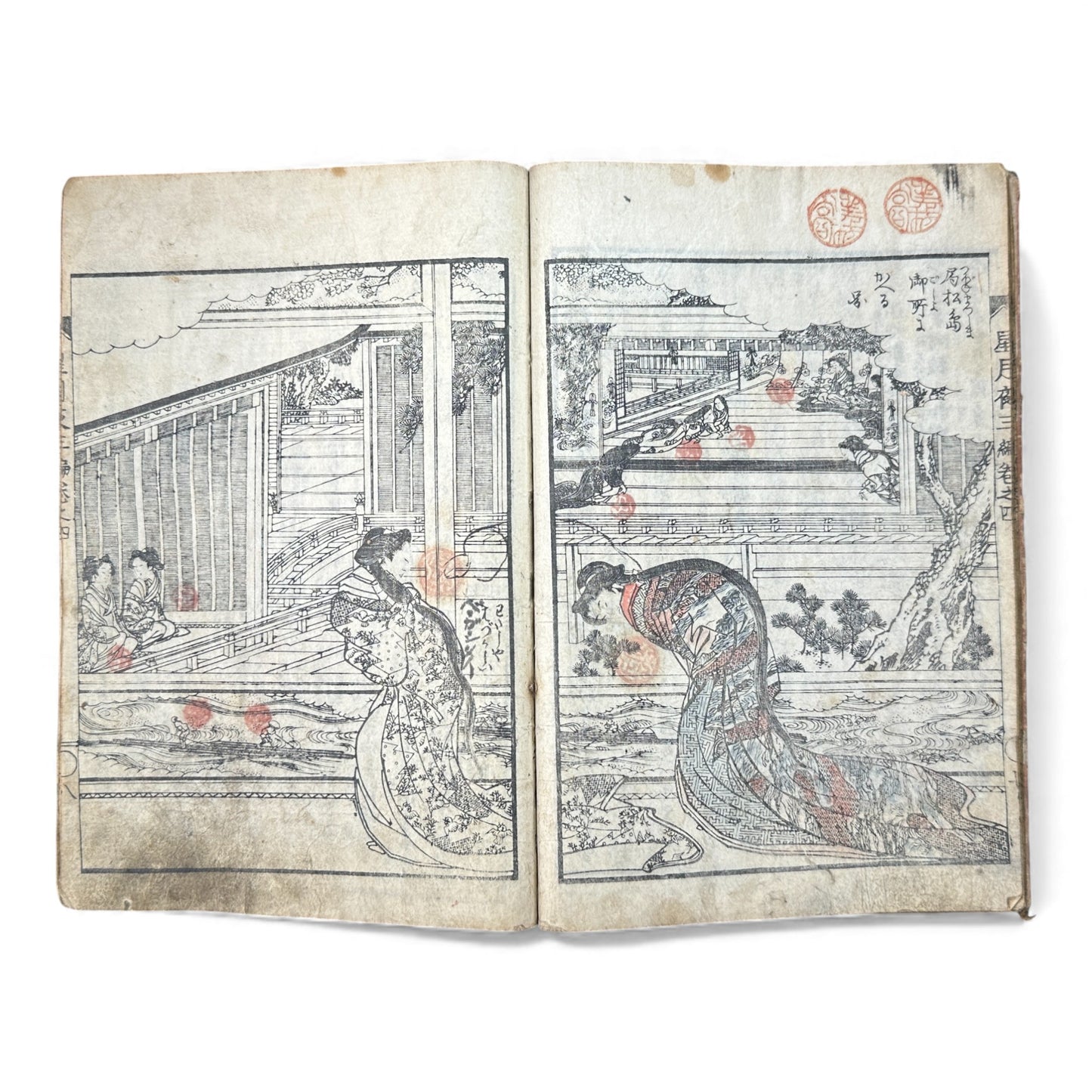 Edo Period Illustrated Yomihon – Seigetsuya Kenkairoku 星月夜顕晦録 – Third Series, Volume 4 (三編 巻之四) – Japanese Woodblock Book - B165