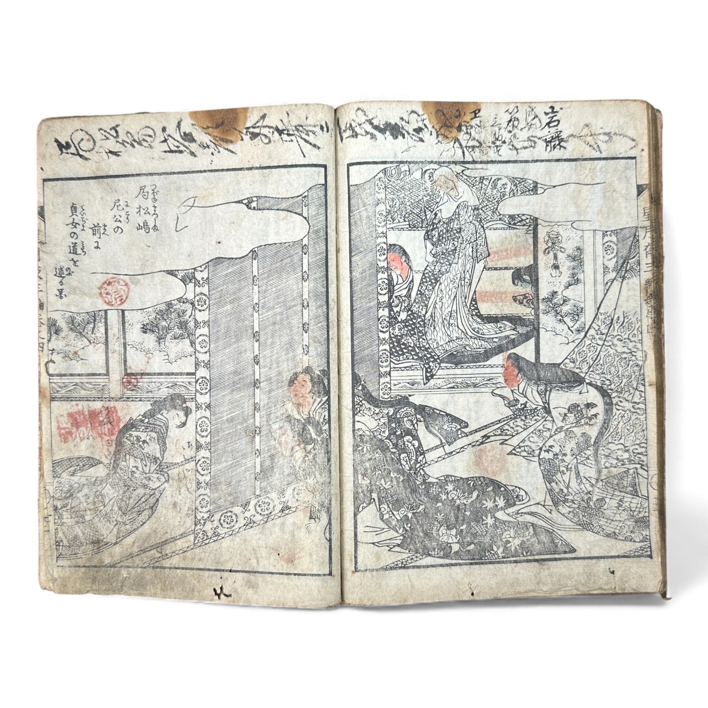 Edo Period Illustrated Yomihon – Seigetsuya Kenkairoku 星月夜顕晦録 – Third Series, Volume 4 (三編 巻之四) – Japanese Woodblock Book - B165