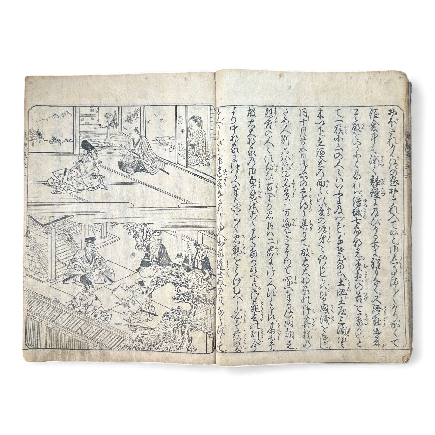 Edo Period Illustrated Samurai Chronicle – Buroku Sōkyūki 武徳録倉旧記 – Part 2 (奏之第二) – Japanese Woodblock Book - B166