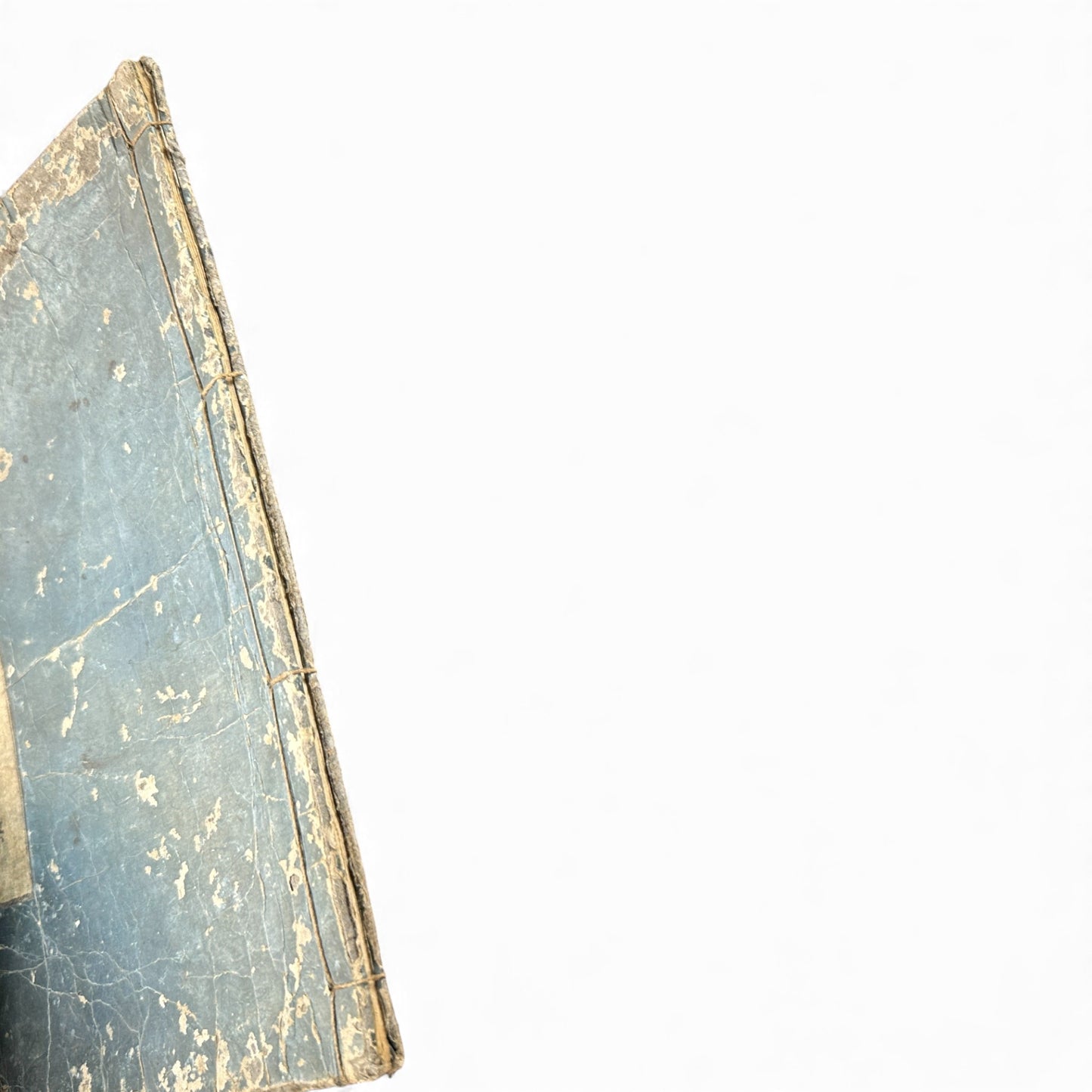 Edo Period Japanese Woodblock Book – Rikoku Kidan 理國奇談 – Washō Hyōe Series 和荘兵衛編 – Volume “Hei” 兵 – Katō Shūboku 加藤周木 - B167