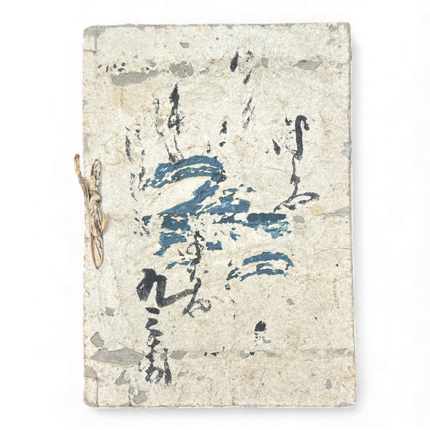 Edo Period Japanese Women’s Manual – Onna Chōhōki 女重宝記 – Volume 1 (一之巻) – Illustrated Woodblock Book -B168