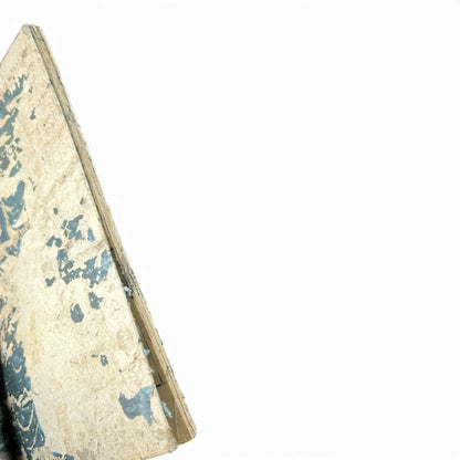 Edo Period Japanese Women’s Manual – Onna Chōhōki 女重宝記 – Volume 1 (一之巻) – Illustrated Woodblock Book -B168