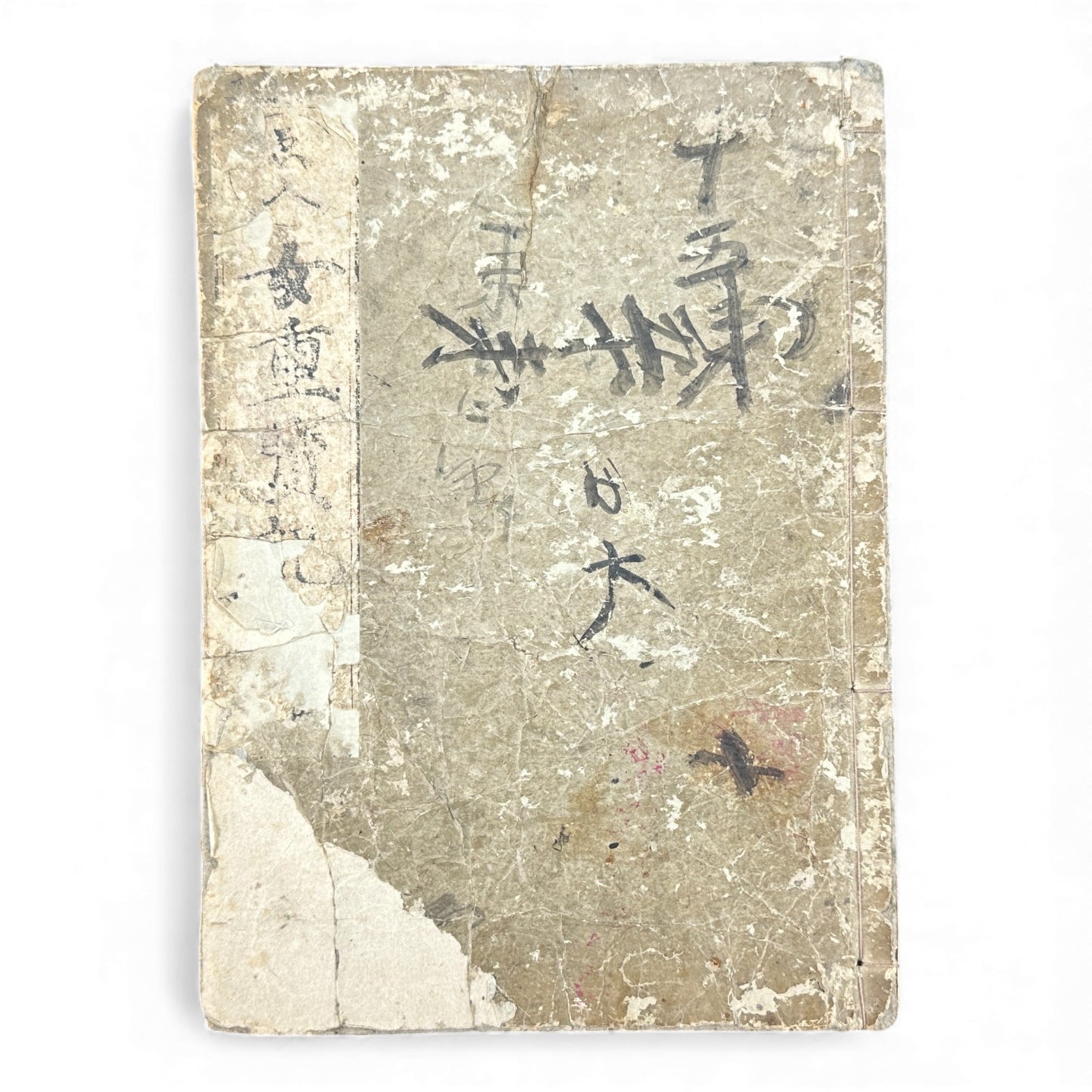 Edo Period Illustrated Book – Higashiyama Mura Taishi Hanagoyomi 東山村太子花暦 – Japanese Woodblock Print Book - B169