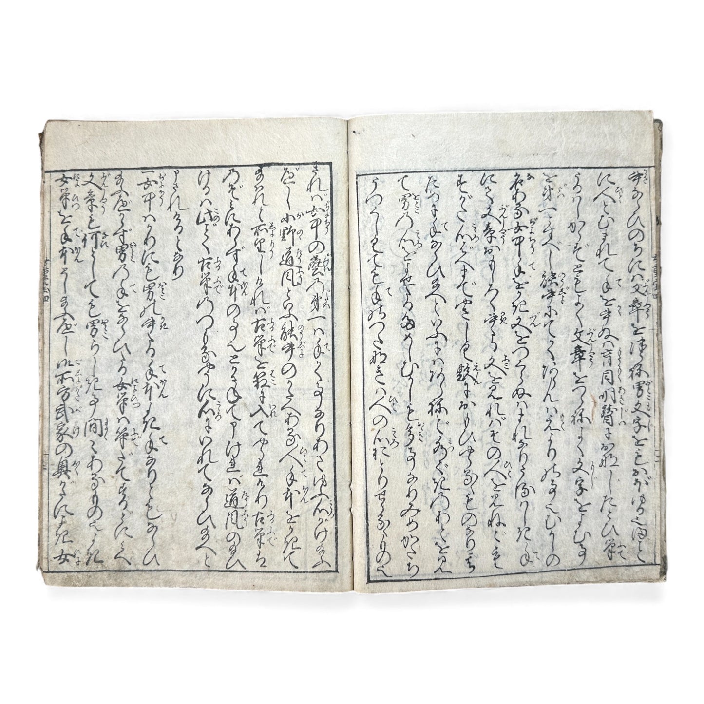 Edo Period Illustrated Book – Higashiyama Mura Taishi Hanagoyomi 東山村太子花暦 – Japanese Woodblock Print Book - B169