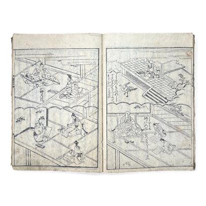 Edo Period Illustrated Book – Higashiyama Mura Taishi Hanagoyomi 東山村太子花暦 – Japanese Woodblock Print Book - B169
