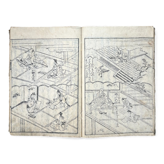 Edo Period Illustrated Book – Higashiyama Mura Taishi Hanagoyomi 東山村太子花暦 – Japanese Woodblock Print Book - B169