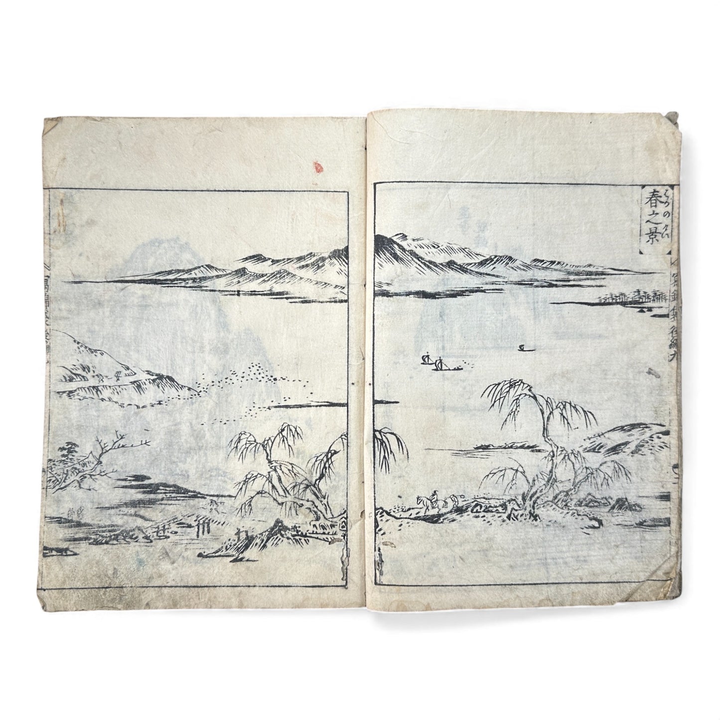 Meiji Period Japanese Woodblock Print Sketch Album — “Sekisuichō” (積翠帳), Landscapes by Genka (源華), Dated 1913 - B170