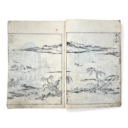 Meiji Period Japanese Woodblock Print Sketch Album — “Sekisuichō” (積翠帳), Landscapes by Genka (源華), Dated 1913 - B170
