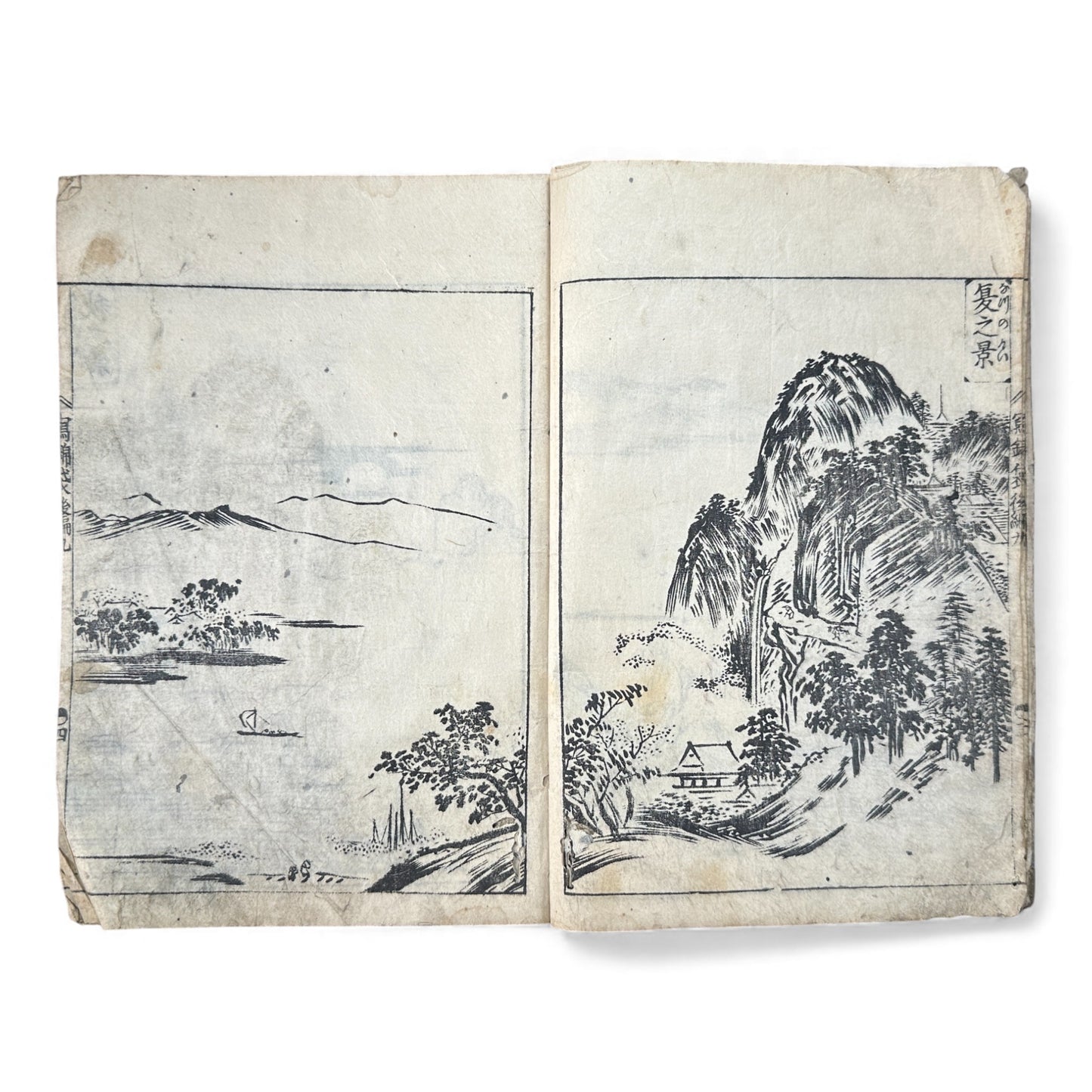 Meiji Period Japanese Woodblock Print Sketch Album — “Sekisuichō” (積翠帳), Landscapes by Genka (源華), Dated 1913 - B170