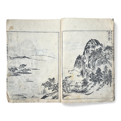 Meiji Period Japanese Woodblock Print Sketch Album — “Sekisuichō” (積翠帳), Landscapes by Genka (源華), Dated 1913 - B170