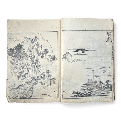 Meiji Period Japanese Woodblock Print Sketch Album — “Sekisuichō” (積翠帳), Landscapes by Genka (源華), Dated 1913 - B170