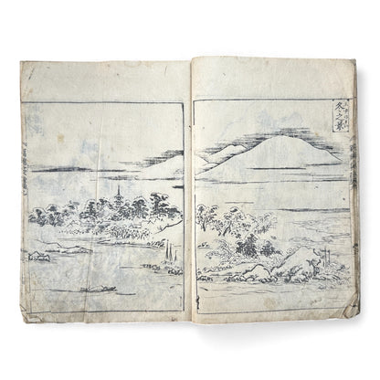 Meiji Period Japanese Woodblock Print Sketch Album — “Sekisuichō” (積翠帳), Landscapes by Genka (源華), Dated 1913 - B170