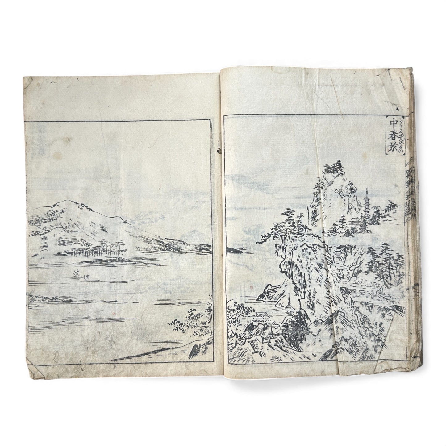 Meiji Period Japanese Woodblock Print Sketch Album — “Sekisuichō” (積翠帳), Landscapes by Genka (源華), Dated 1913 - B170